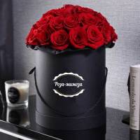 Черная коробка 35 красных роз R150